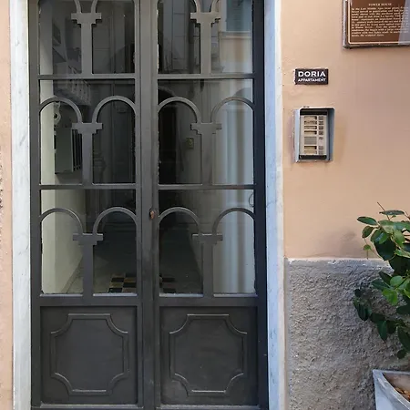 Dimora Novecento * La Spezia